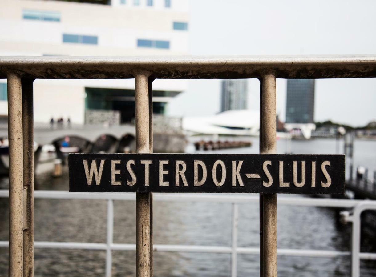 SWEETS - Westerdoksbrug Amsterdam Buitenkant foto